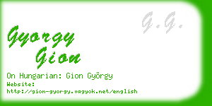gyorgy gion business card