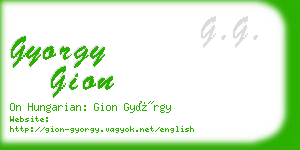 gyorgy gion business card